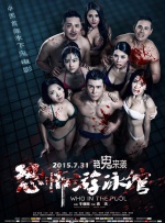亚洲美女性视频